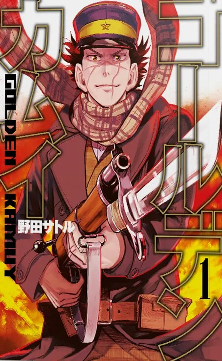 Kotori wyda mangę Golden Kamuy o poszukiwaczach skarbu Ajnów